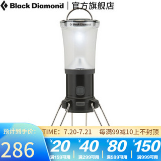 Black Diamond/黑钻/BD 营灯-Apollo Lontern 620702 Matt Black（亚黑） 均码