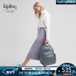 kipling男女大容量包电脑背包时尚潮流简约书包旅行双肩包|SEOUL 金属深灰