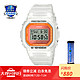 卡西欧（CASIO）G-SHOCK 冰电之韧主题系列 防水运动手表时尚男表 DW-5600LS-7PRE