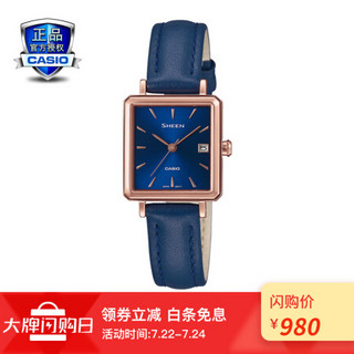 卡西欧（CASIO）SHEEN SHE-4537 商务时尚休闲女表石英手表 SHE-4537GL-2AUPR