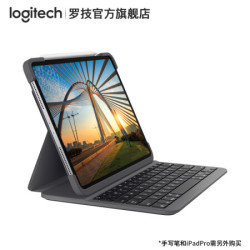 Logitech 罗技 Slim Folio Pro 背光键盘保护套(适配iPad Pro 11英寸)