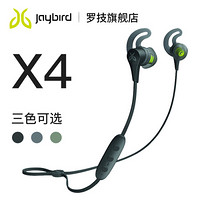 Jaybird JayBird X4 入耳式颈挂式蓝牙耳机 黑色