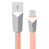 幻响（i-mu）锌合金二合一充电数据线 适用于苹果iphone11/Xs/安卓手机平板 粉色