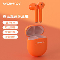 摩米士（MOMAX）真无线蓝牙耳机双耳 半入耳式耳机 TWS迷你音乐耳机耳塞式 通用苹果华为小米手机 活力橙