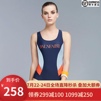 范德安MIX系列连体泳衣女 遮肚显瘦性感潮流配色防晒抗氯游泳装 蓝色 XL