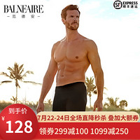 范德安(BALNEAIRE) 男士泳裤 专业运动五分平角游泳裤男 大码男士沙滩裤 魅黑 XXXL