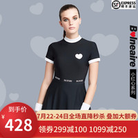 范德安小红心系列裙式连体泳衣女 防晒 高腰裙式遮肚显瘦运动泳装 黑色 M