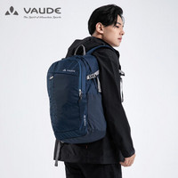 VAUDE 巍德 Arnold 28 男款徒步背包