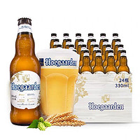 Hoegaarden 福佳 比利时风味精酿白啤酒 330ml*12瓶