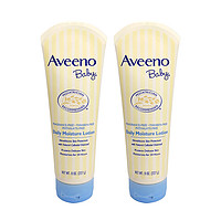 美国Aveeno艾惟诺进口燕麦婴儿舒缓保湿润肤身体乳无香型 227gX2