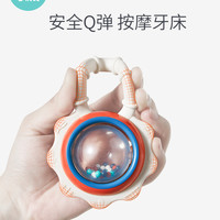 可优比婴儿手摇铃玩具宝宝牙胶安抚抓握0-3-6个月新生儿礼物益智 摇铃10件套【箱装】+蓝色不倒翁【分开发货】