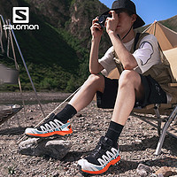 88VIP、历史低价：SALOMON 萨洛蒙 XA PRO 3D ADV 412322 潮流越野跑鞋