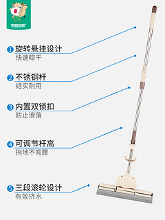 拖把头海绵吸水家用免手洗大号托把布非平板瓷砖地滚轮式胶棉拖把 【大号双排38cm】加强杆(共2块胶棉头)