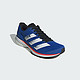 历史低价、银联专享：adidas 阿迪达斯 adizero adios 5 男款跑步运动鞋 *3件