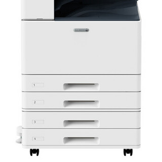 富士施乐（Fuji Xerox）ApeosPort-VI C5571 CPS SC 彩色激光复合机 （配AWMS）