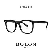BOLON暴龙2020新款光学镜王俊凯同款眼镜框可配防蓝光眼镜BJ3082