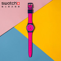 斯沃琪 Swatch 瑞士手表 2020年春季 原创系列 PINK GUM 潮流石英男女表GN264