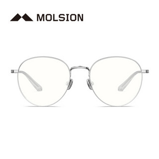 陌森 Molsion防护眼镜男女时尚光学架金属全框眼镜架MJ7093 B90+0度防护片