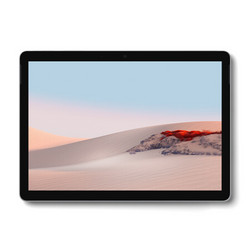 Microsoft 微软 Surface Go 2 10.5英寸 二合一 平板笔记本电脑 亮铂金（4425Y、4GB、64GB ）