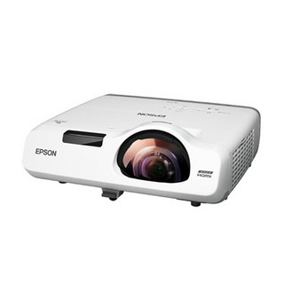 EPSON 爱普生 CB-535W 办公投影机套装 100英寸电动幕布