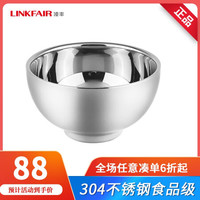 凌丰(LINKFAIR)304不锈钢饭碗成人儿童碗双层加厚隔热防烫米饭小碗 双层碗 LFFW-JR11 2个装
