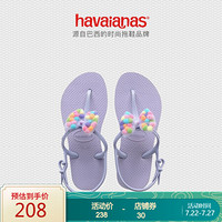 Havaianas哈唯纳Kids Freedom Slim Pompom 哈瓦那蝴蝶结女童凉鞋 0994-紫藤色 适合31-32码