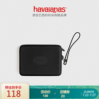 Havaianas哈唯纳 Necessaire Bag 2020哈瓦那便携防水多色硅胶包 0090-火耀黑