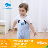 丽婴房 A2C2000316 童装 男童针织连身衣爬服 男宝宝棉质夏季短袖连体衣 2020新款 浅蓝 80cm/1岁