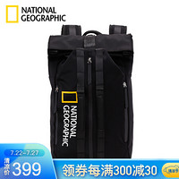 国家地理NATIONAL GEOGRAPHIC2020春夏新款大容量书包时尚双肩包男女旅行户外背包 黑色