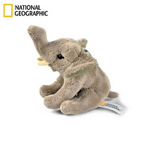 国家地理NATIONAL GEOGRAPHIC钥匙扣公仔仿真动物玩偶毛绒玩具挂件生日礼物布娃娃可爱包 大象