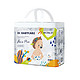 PLUS会员、亲子会员：babycare Air pro超薄系列 婴儿拉拉裤 XXL28片