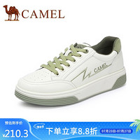 骆驼（CAMEL） 女鞋 百搭学生撞色厚底增高车缝线小白鞋 A03296622 米/绿 35