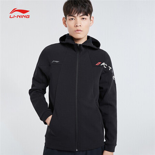 李宁 LI-NING 2020新品训练系列男子开衫连帽卫衣AWDQ125