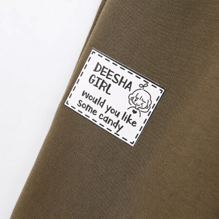 笛莎（DEESHA）女中大童套装春新款时尚撞色字母印花两件套装亮姜黄130