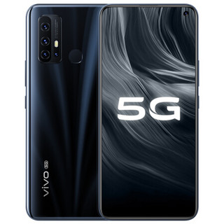 vivo Z6 5G手机 6GB+128GB 极影黑