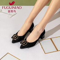 富贵鸟（FUGUINIAO）女鞋反绒皮浅口气质女士单鞋粗跟增高小皮鞋FGA20XD002 黑色 38