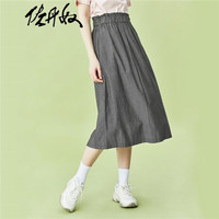 佐丹奴（Giordano） 半身裙 佐丹奴裙子女装2020年中裙花苞腰松紧腰休闲女生半裙13460220 09标志黑 小码