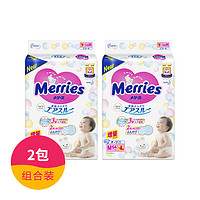 【爆款补贴】Merries 妙而舒 婴儿纸尿裤 M64+4片 2包装