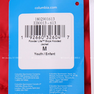 经典款Columbia/哥伦比亚户外男童奥米热能反射棉衣EB0013 613 XS