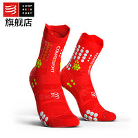 COMPRESSPORT马拉松袜3D豆压缩运动越野跑步骑行高帮袜排汗透气速干 越野跑袜红底白点 T3