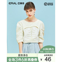 ERAL 艾莱依 韩版短款圆领套头雪纺衫女春装新款上衣ERAL31031-EXAB 嫩黄 155/80A/S