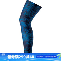 DAIWA达亿瓦 DA-52009 防晒腿套 吸汗速干透气运动腿套 钓鱼户外 蓝色六角 M