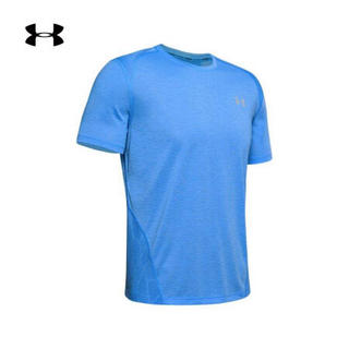 安德玛官方UA Streaker男子运动圆领短袖T恤Under Armour1350096 蓝色465 XXL