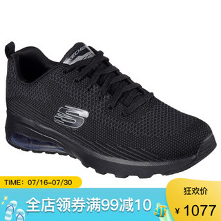 SKECHERS斯凯奇男鞋休闲鞋运动鞋织物面低帮系带51490 51490 BBK 9