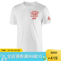 Reebok锐步男款T恤上衣短袖圆领字母休闲FI7454 White 2XL