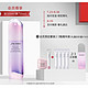 预售：SHISEIDO 资生堂 White Lucent 新透白美肌集光祛斑精华液 30ml（赠同款精华5ml*6）