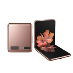 SAMSUNG 三星 Galaxy Z Flip 5G折叠屏智能手机 8GB+256GB 迷雾金