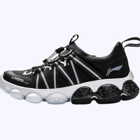 LI-NING 李宁 ARHP109 男子跑步鞋
