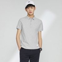 PEACEBIRD MEN 太平鸟 BWDBA2B55 天鹅刺绣POLO衫