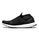 adidas 阿迪达斯 UltraBOOST Laceless 女款跑鞋